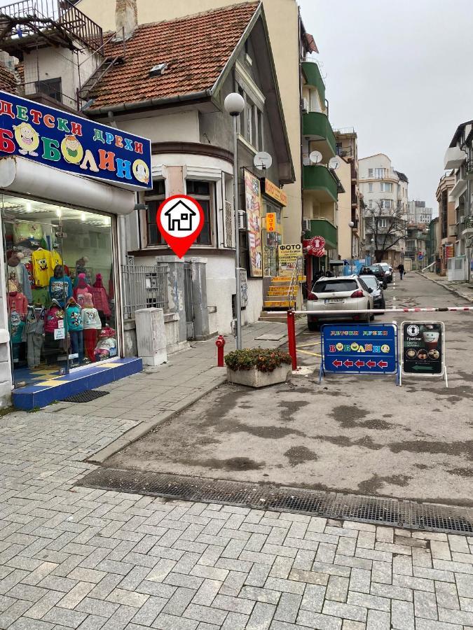 וארנה Central House מראה חיצוני תמונה